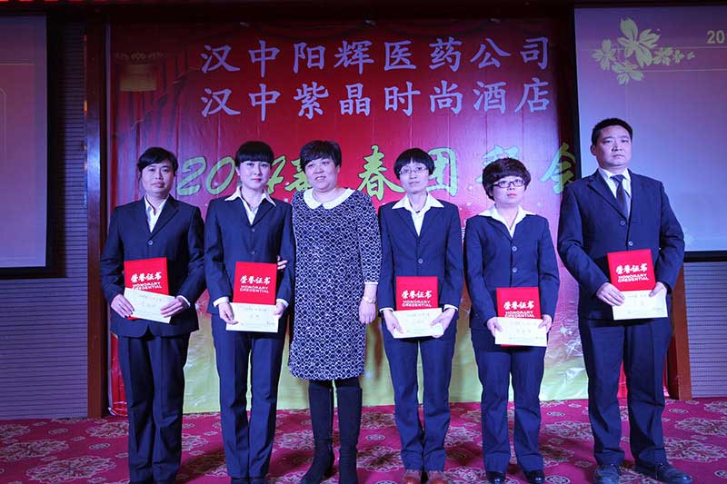 查看大图 优秀干部:丁勇、张琴、王宝云、余丽华、李汉丽